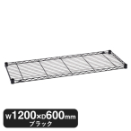 �G���N�^�[ �x�[�V�b�N�V���[�Y ���C���[�V�F���t �u���b�N B2448B1 W1200�~D600mm