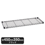 �G���N�^�[ �x�[�V�b�N�V���[�Y ���C���[�V�F���t �u���b�N B1418B1 W450�~D350mm