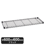 �G���N�^�[ �x�[�V�b�N�V���[�Y ���C���[�V�F���t �u���b�N B2424B1 W600�~D600mm