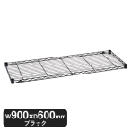 �G���N�^�[ �x�[�V�b�N�V���[�Y ���C���[�V�F���t �u���b�N B2436B1 W900�~D600mm
