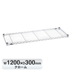 �G���N�^�[ �x�[�V�b�N�V���[�Y ���C���[�V�F���t �N���[�� B1248C1 W1200�~D300mm