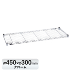 �G���N�^�[ �x�[�V�b�N�V���[�Y ���C���[�V�F���t �N���[�� B1218C1 W450�~D300mm