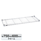 �G���N�^�[ �x�[�V�b�N�V���[�Y ���C���[�V�F���t �N���[�� B2430C1 W750�~D600mm