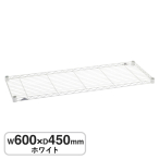 �G���N�^�[ �x�[�V�b�N�V���[�Y ���C���[�V�F���t �z���C�g B1824W1 W600�~D450mm