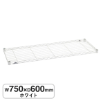 �G���N�^�[ �x�[�V�b�N�V���[�Y ���C���[�V�F���t �z���C�g B2430W1 W750�~D600mm