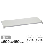 GN^[ x[VbNV[Y EbhVFt zCgEbh zCgt[ Ip B1824MWHW1 W600~D450mm