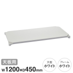 GN^[ x[VbNV[Y EbhVFt zCgEbh Vp B1848MWHWD1 zCgt[ /W1200~D450mm