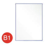 �A���e �f�J�t�� �V���o�[ IW-B1-SV B1