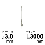 �^�L�� �Z�t�e�B�[H�X���C�h�n���K�[�Z�b�g ��3.0mm 3.0m