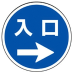 ���j�b�g �T�C���^���[�p�v���[�g �� ������