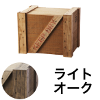 �G�L�X�|�[�gBOX ���C�g�I�[�N M ��