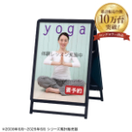 �F�� �O���b�vA ���[�^�C�v ���� A1 �u���b�N