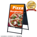 �F�� �O���b�vA ���� B1 �u���b�N