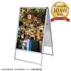 �F�� �O���b�vA ���� B1 �V���o�[