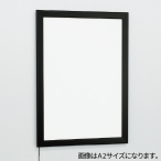 �A�����[�h (�x���N) LED���ƃp�l�� A3 FE934 �u���b�N
