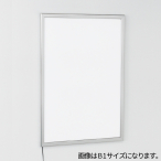�A�����[�h (�x���N) LED���ƃp�l�� A3 FE934 �X�e��