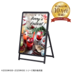 �F�� �O���b�vA ���[�^�C�vA�^�Ŕ� �Ж� A1�u���b�N