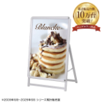 �F�� �O���b�vA ���[�^�C�vA�^�Ŕ� �Ж� A1�V���o�[