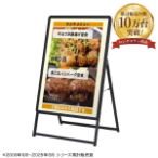 �F�� �O���b�vA A�^�Ŕ� �Ж� B1/�u���b�N