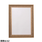 �F�� EX�A�[���f�R�t���[�� �S�[���h 55934 B2