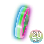 �i�C�g���C�g�Ɩ��p�b�N 20�{���� GBP(3�F)