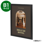 �F�� NY�t���[�� �ؖڒ� B1 �u���b�N