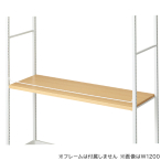 ���e�����E���R �K�C�h���C���[ ��6mm W900/�z���C�g
