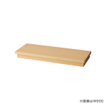 ���e�����E���R �ؐ���փX�e�[�W  W1200 D350�^�C�v/�G�N����