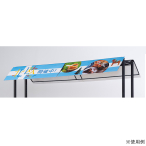 �V�^�n�R�}���V�F���S���p �|�b�v�P�[�X�t���t���[�� �u���b�N/W1200