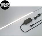 �R���N�V�����P�[�X��pLED�Ɩ��Z�b�g �V��3���Z�b�g/W900�p