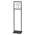 �t�@�[�X�g(�f�B�X�v���C) �v�����g���f�B�A�X�^���h TX-297 297�p