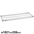 �G���N�^�[ �X�[�p�[�V���[�Y ���C���[�V�F���t �I��1�� �R�ێd�l AS1820 W1821�~D359mm