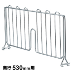 �G���N�^�[ �X�[�p�[�V���[�Y �f�B�o�C�_�[ BDB ���s530mm�p