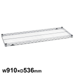 �G���N�^�[ �X�[�p�[�V���[�Y ���C���[�V�F���t �I��1�� �R�ێd�l BS910 W910�~D536mm