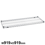 �G���N�^�[ �X�[�p�[�V���[�Y ���C���[�V�F���t �I��1�� �R�ێd�l LLS910 W910�~D919mm