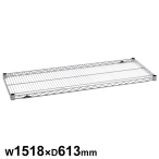 �G���N�^�[ �X�[�p�[�V���[�Y ���C���[�V�F���t �I��1�� �R�ێd�l LS1520 W1518�~D613mm