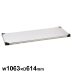 �G���N�^�[ 430�\���b�h �V�F���t �I��1�� LSS1070 W1063�~D614mm
