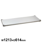 �G���N�^�[ 304�\���b�h �V�F���t �I��1�� LSS1220S W1213�~D614mm