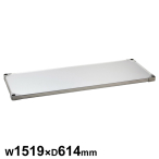 �G���N�^�[ 304�\���b�h �V�F���t �I��1�� LSS1520S W1519�~D614mm