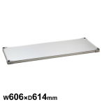 �G���N�^�[ 304�\���b�h �V�F���t �I��1�� LSS610S W606�~D614mm