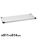 �G���N�^�[ 430�\���b�h �V�F���t �I��1�� LSS910 W911�~D614mm