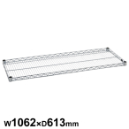 �G���N�^�[ �T�C�h�A�b�v�V���[�Y �V�F���t �I��1�� LU1070 W1062�~D613mm
