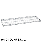 �G���N�^�[ �T�C�h�A�b�v�V���[�Y �V�F���t �I��1�� LU1220 W1212�~D613mm