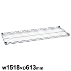 �G���N�^�[ �T�C�h�A�b�v�V���[�Y �V�F���t �I��1�� LU1520 W1518�~D613mm