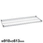 �G���N�^�[ �T�C�h�A�b�v�G���N�^�[�V�F���t LU910 W910�~D613mm