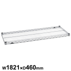�G���N�^�[ �X�[�p�[�V���[�Y ���C���[�V�F���t �I��1�� �R�ێd�l MS1820 W1821�~D460mm