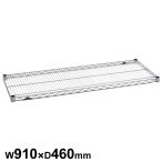 �G���N�^�[ �X�[�p�[�V���[�Y ���C���[�V�F���t �I��1�� �R�ێd�l MS910 W910�~D460mm