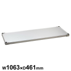 �G���N�^�[ 304�\���b�h �V�F���t �I��1�� MSS1070S W1063�~D461mm