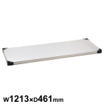 �G���N�^�[ 430�\���b�h �V�F���t �I��1�� MSS1220 W1213�~D461mm