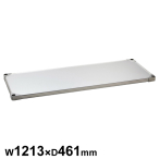 �G���N�^�[ 304�\���b�h �V�F���t �I��1�� MSS1220S W1213�~D461mm